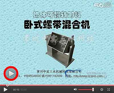 �P���ݎ���ϙC����ҕ�l����