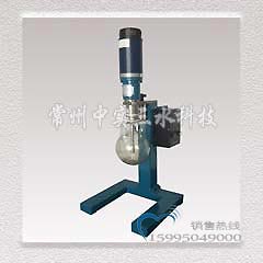 實(shí)驗(yàn)室玻璃燒瓶攪拌機(jī)