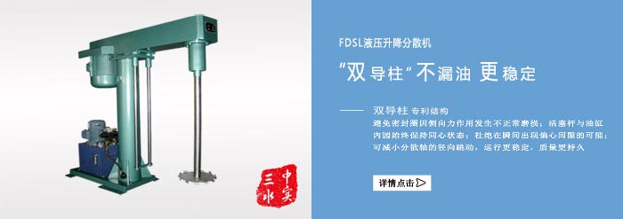 �p��(d��o)��Һ������ʽ��ɢ�C�����D